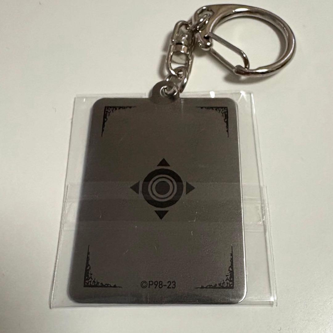 HUNTER × HUNTER グリードアイランド メタルキーホルダー - メルカリ