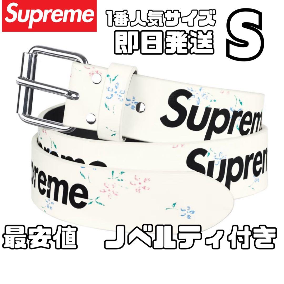 花柄　Supreme Repeat Leather Belt \