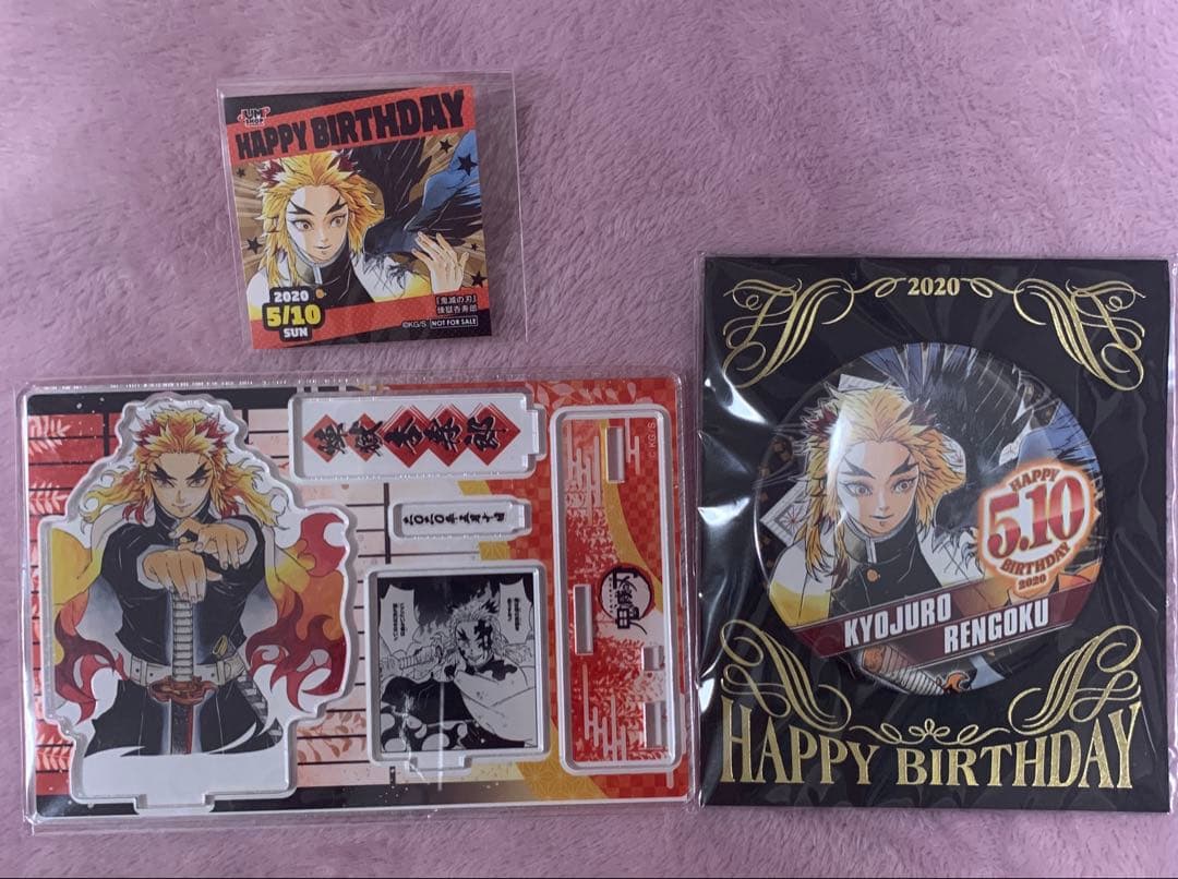 ☆ 鬼滅の刃 バースデイ缶バッジ 2020 名場面ジオラマフィギュア 煉獄