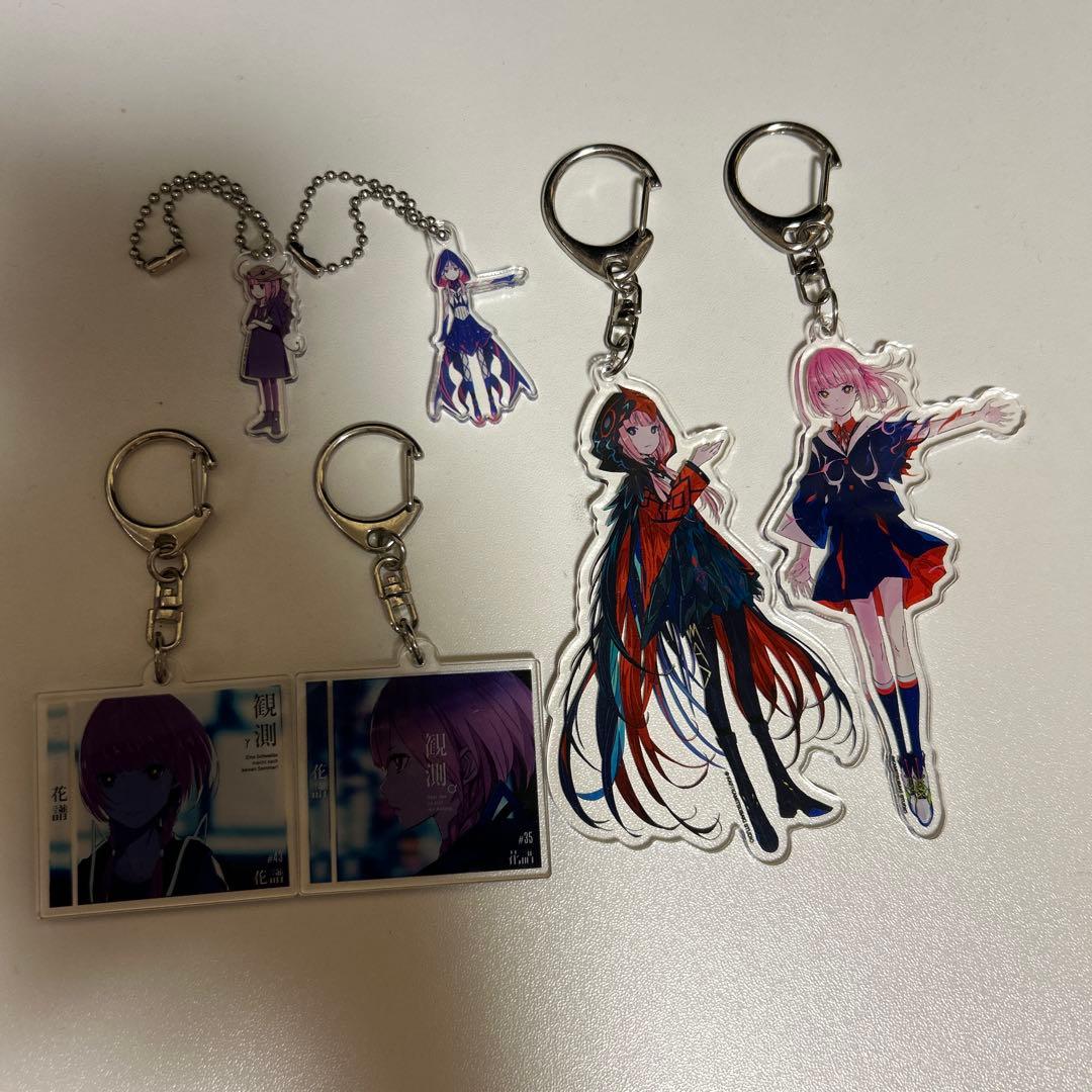 花譜　アクリルキーホルダー