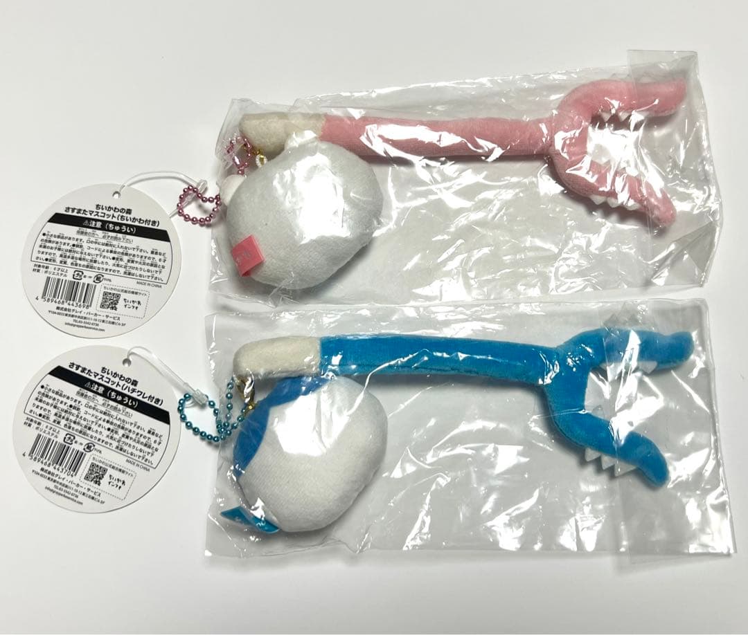 ちいかわの森】さすまたマスコット(ちいかわ&ハチワレ) - メルカリ