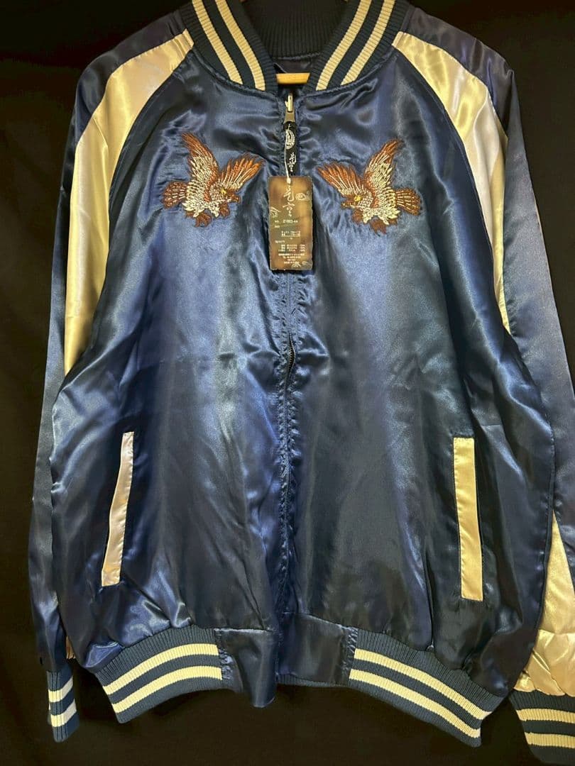 ​【新品タグ付き】 イーグル刺繍 スカジャン ネイビー/シルバー LLサイズ