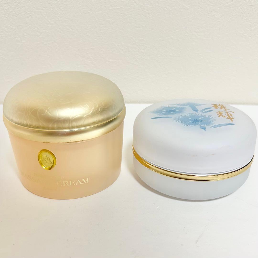 【送料込み】 OPPEN オッペン化粧品 マッサージクリーム 2個セット