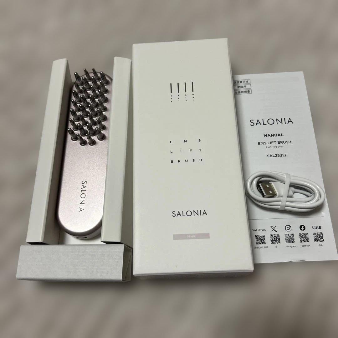 お正月セール♡EMSリフトブラシ　限定カラーピンク