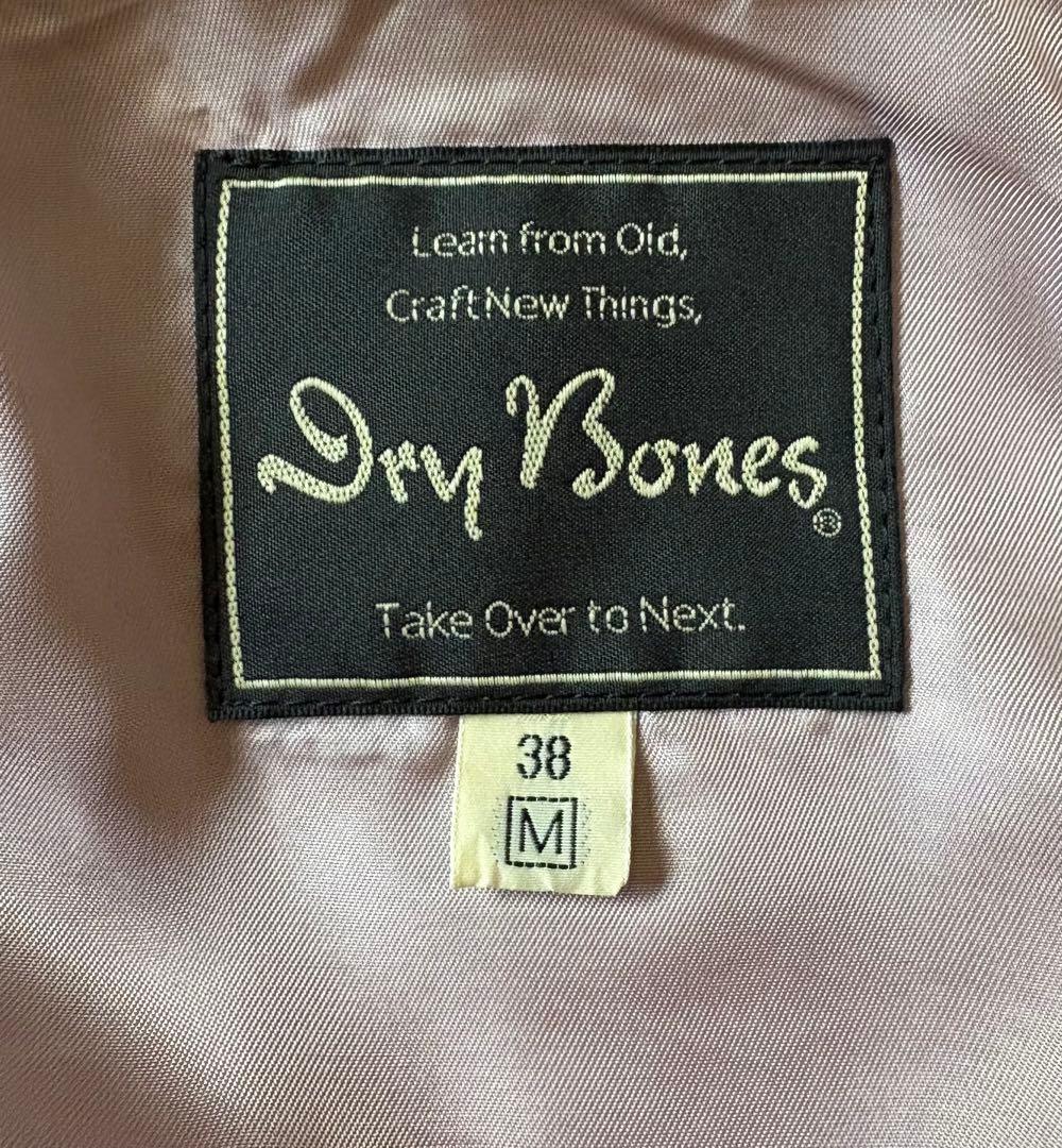 Dry Bonesドライボーンズ スポーツジャケット カラーネップDJ-1122