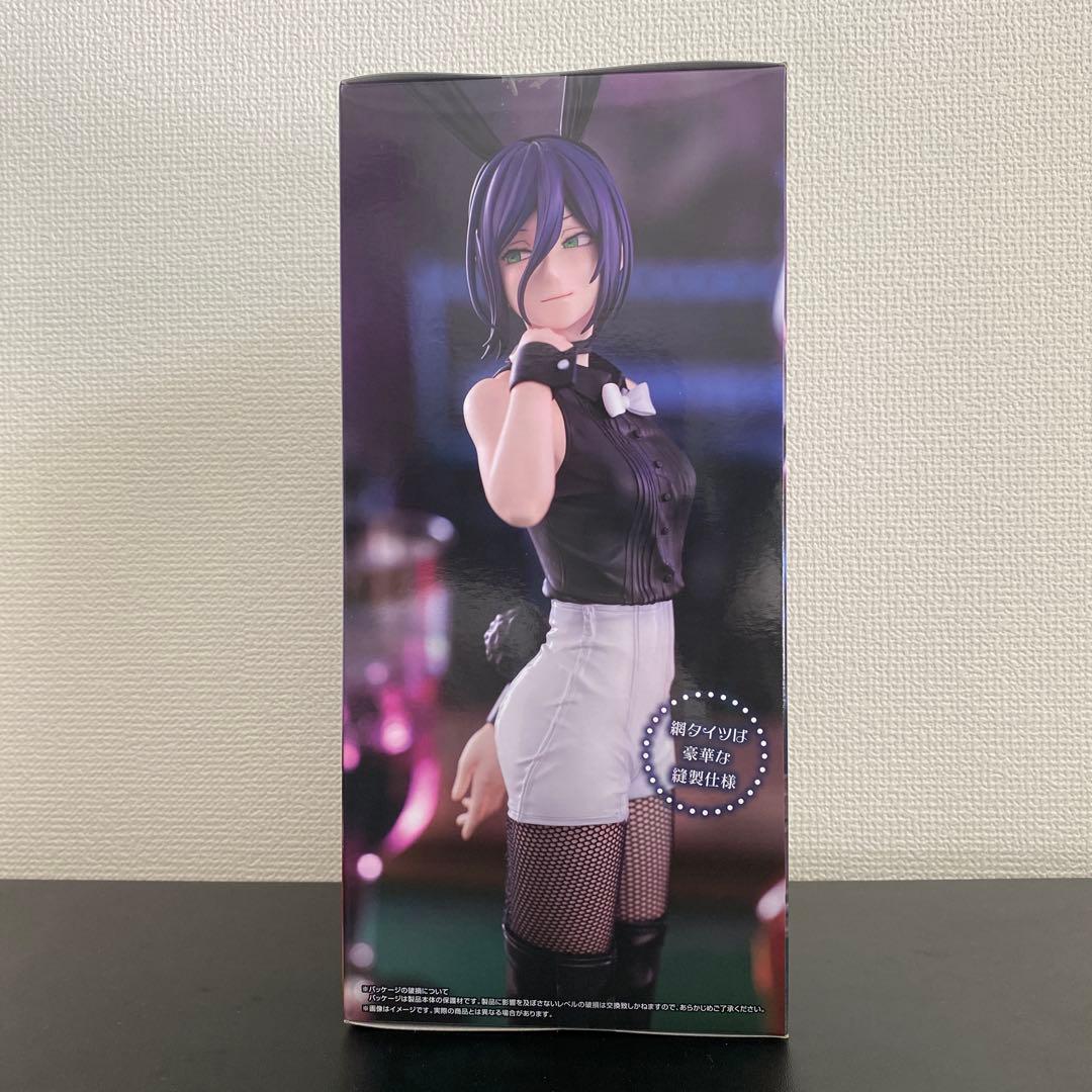 チェンソーマンレゼ編BiCute Bunnies Figure レゼ フィギュア - メルカリ