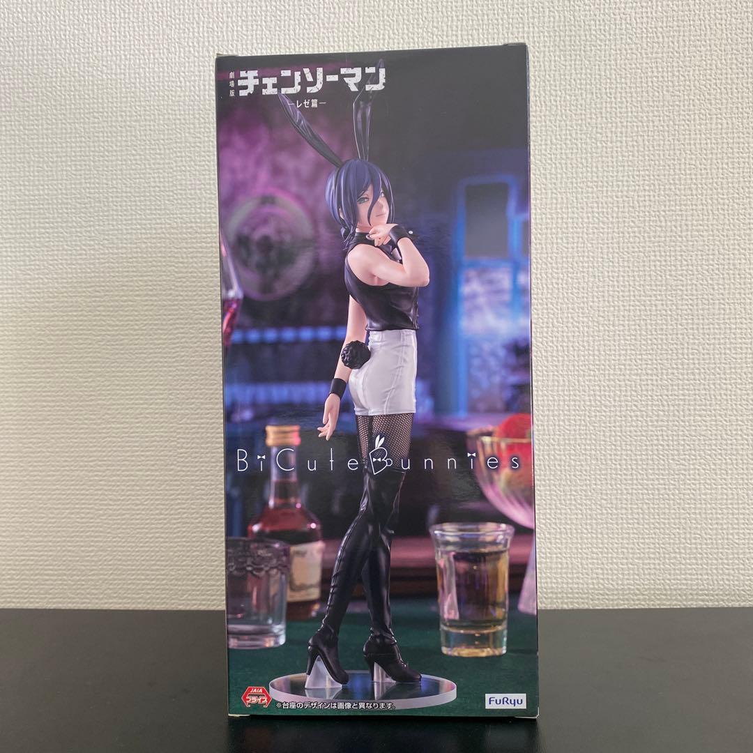 チェンソーマンレゼ編BiCute Bunnies Figure レゼ フィギュア - メルカリ