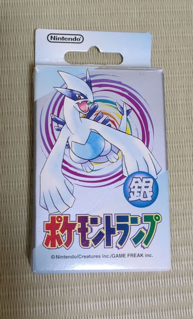 た*み様 ポケモントランプ 銀 Nintendo