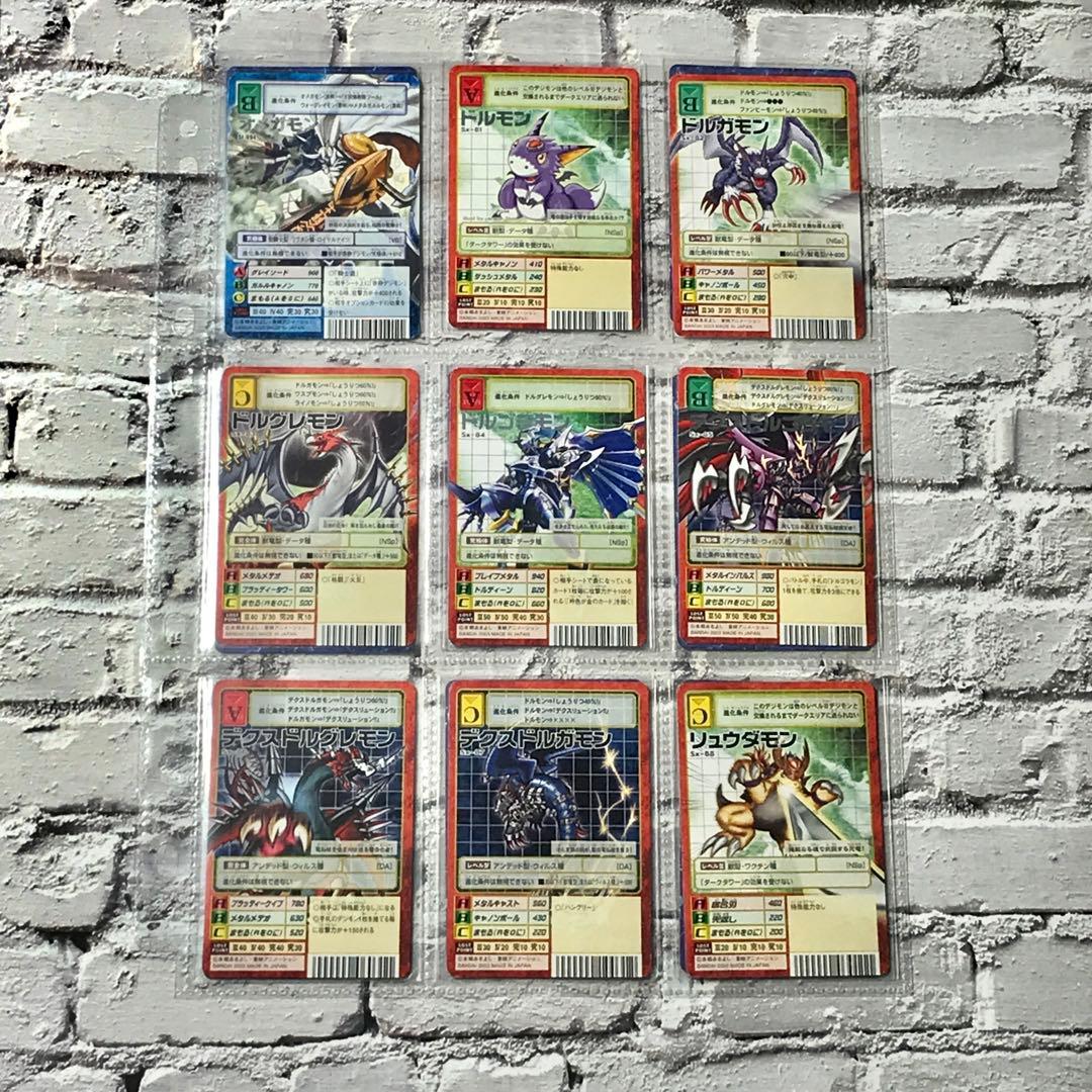 バラ売り相談【スターターVer.10～Xコンボデック～大人買いセット】【oka】