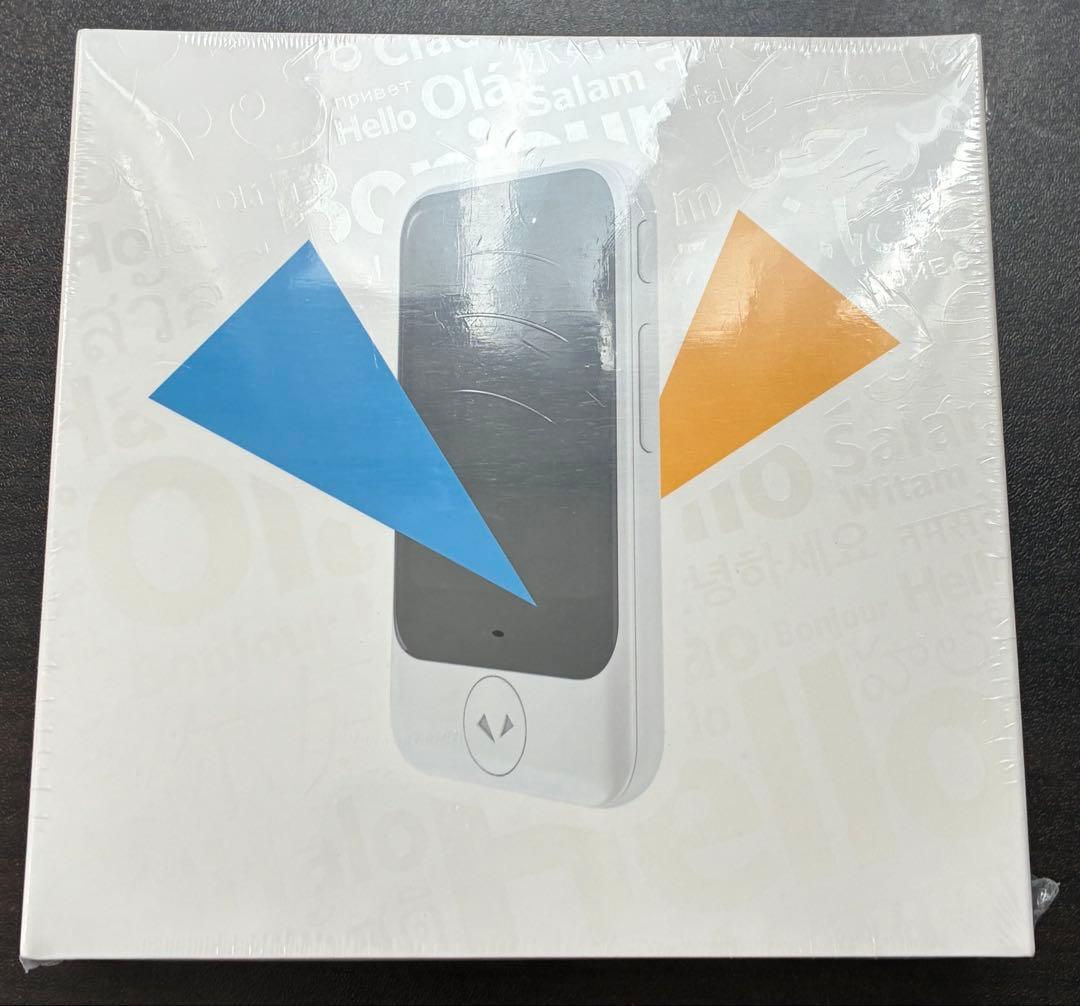 ソースネクスト POCKETALK S2 スタンダード グローバル通信(2年)付