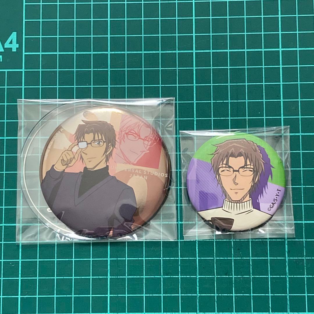 名探偵コナン 沖矢昴 缶バッジ - メルカリ