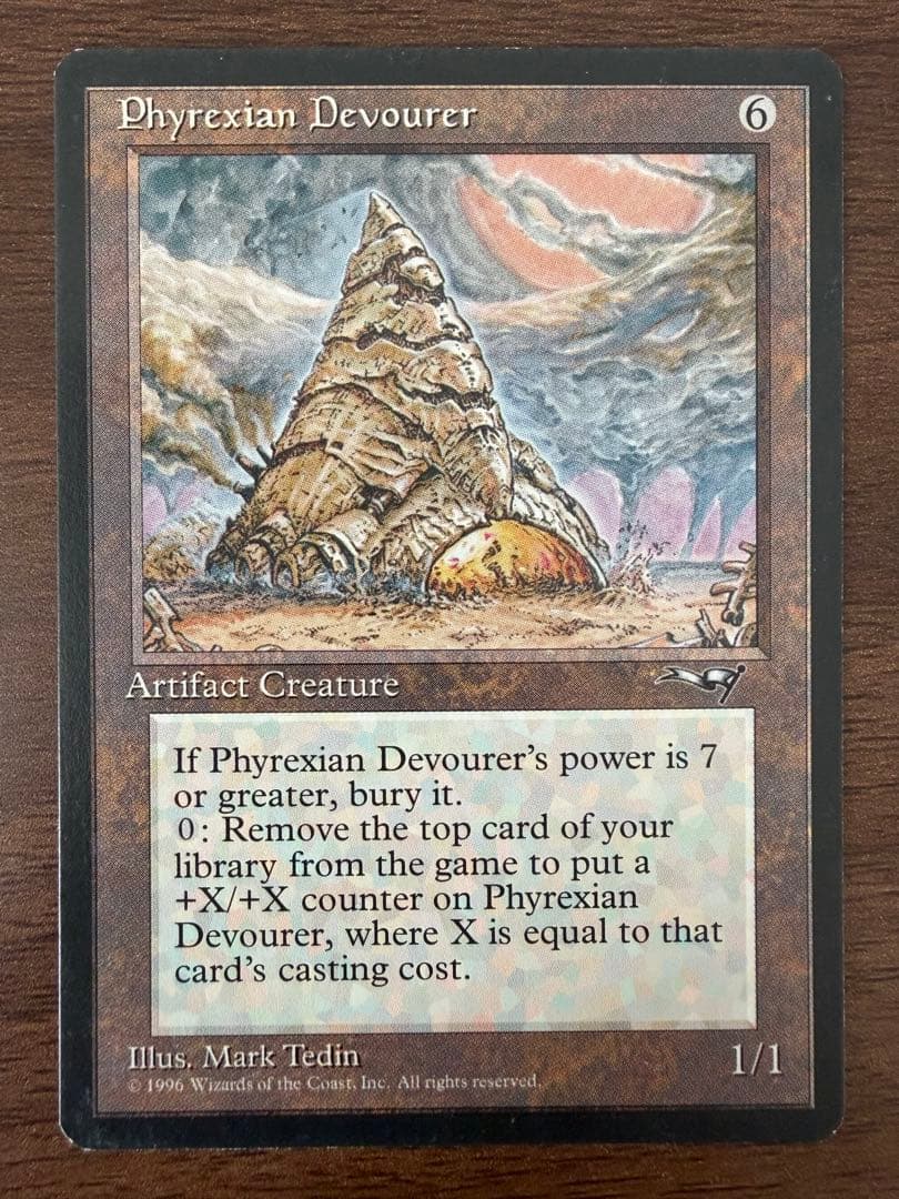 MTG Phyrexian Devourer 英語版 1枚
