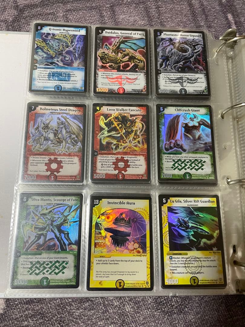 け*じ様 デュエルマスターズ　英語版　まとめ1〜12弾