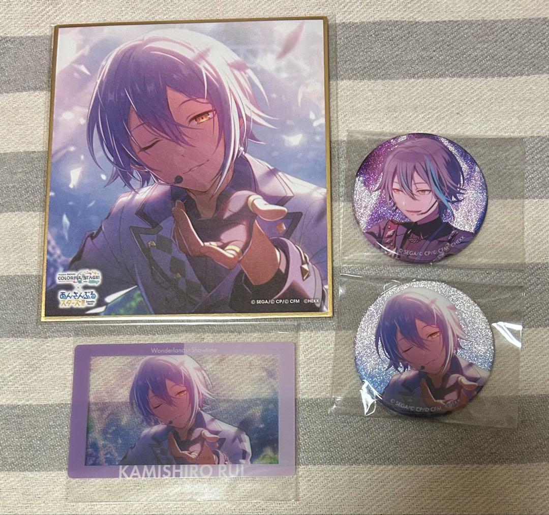 プロセカ 神代類 あんスタコラボグッズまとめ売り - メルカリ