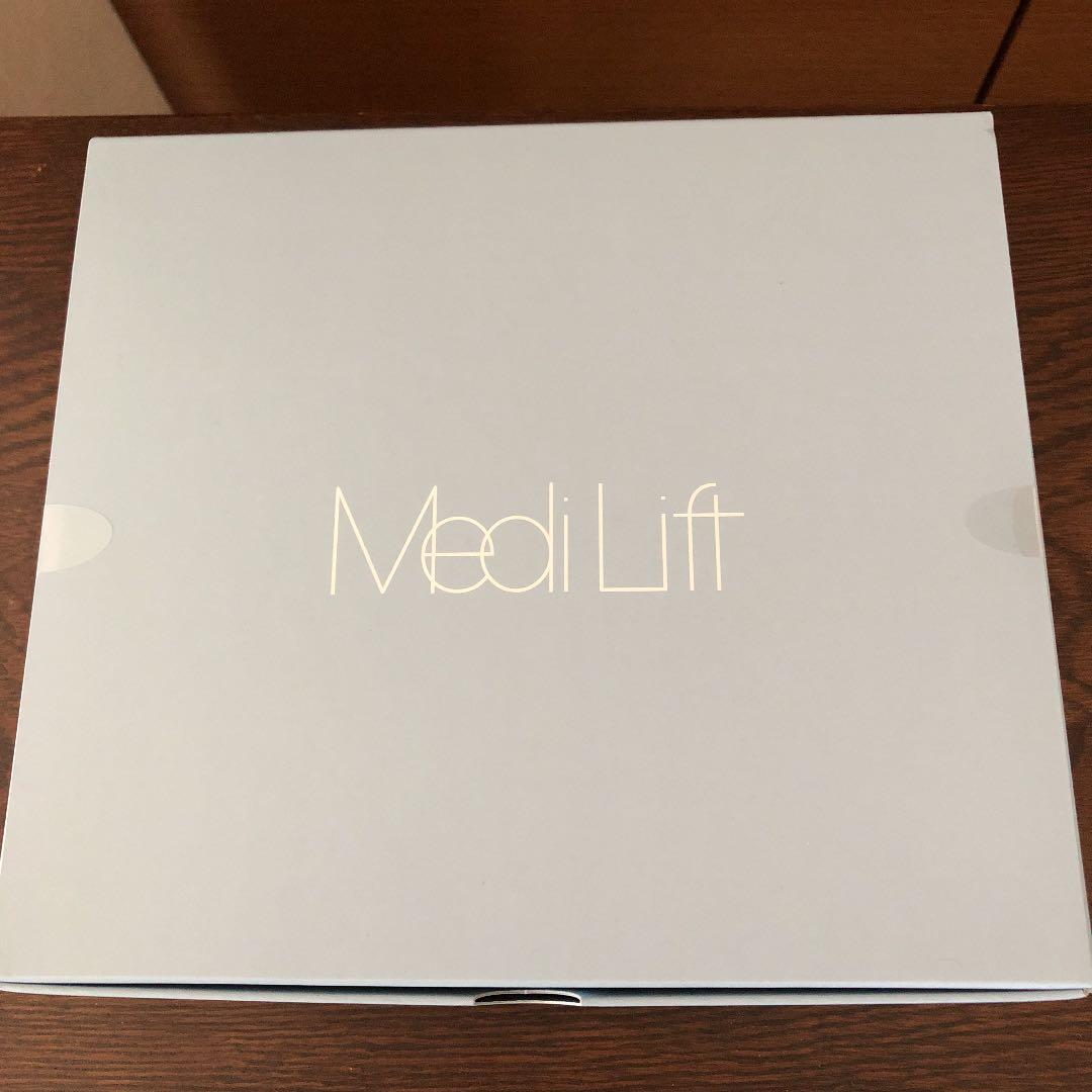 YA−MAN EP-14BB 未開封　メディリフト