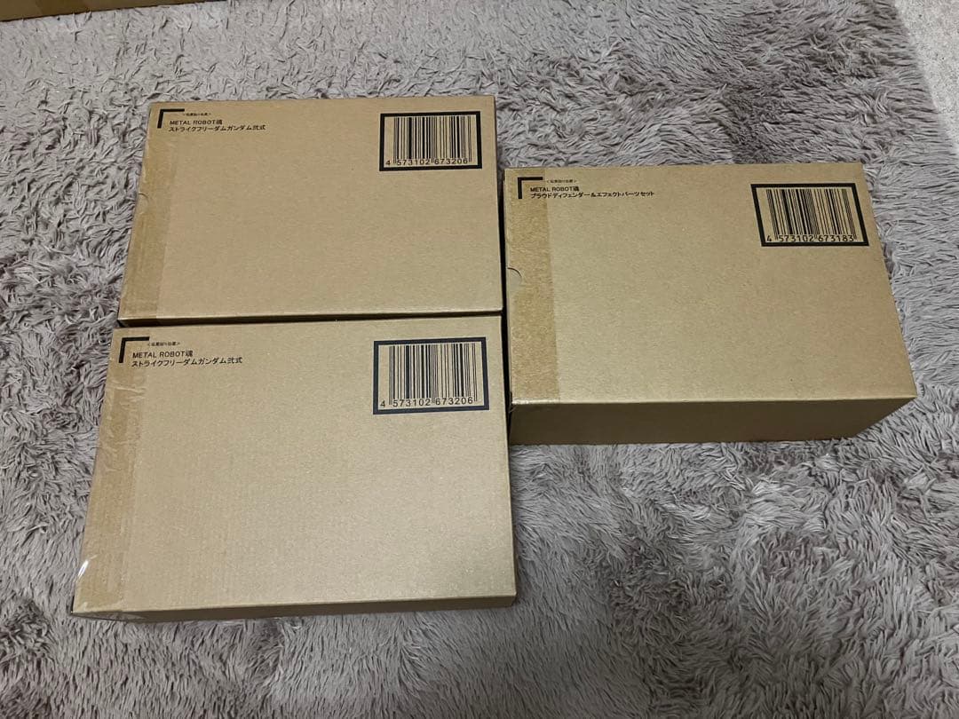 l Robot魂 インジャ弍式 ストフリ弍式 プラウドディフェンダー