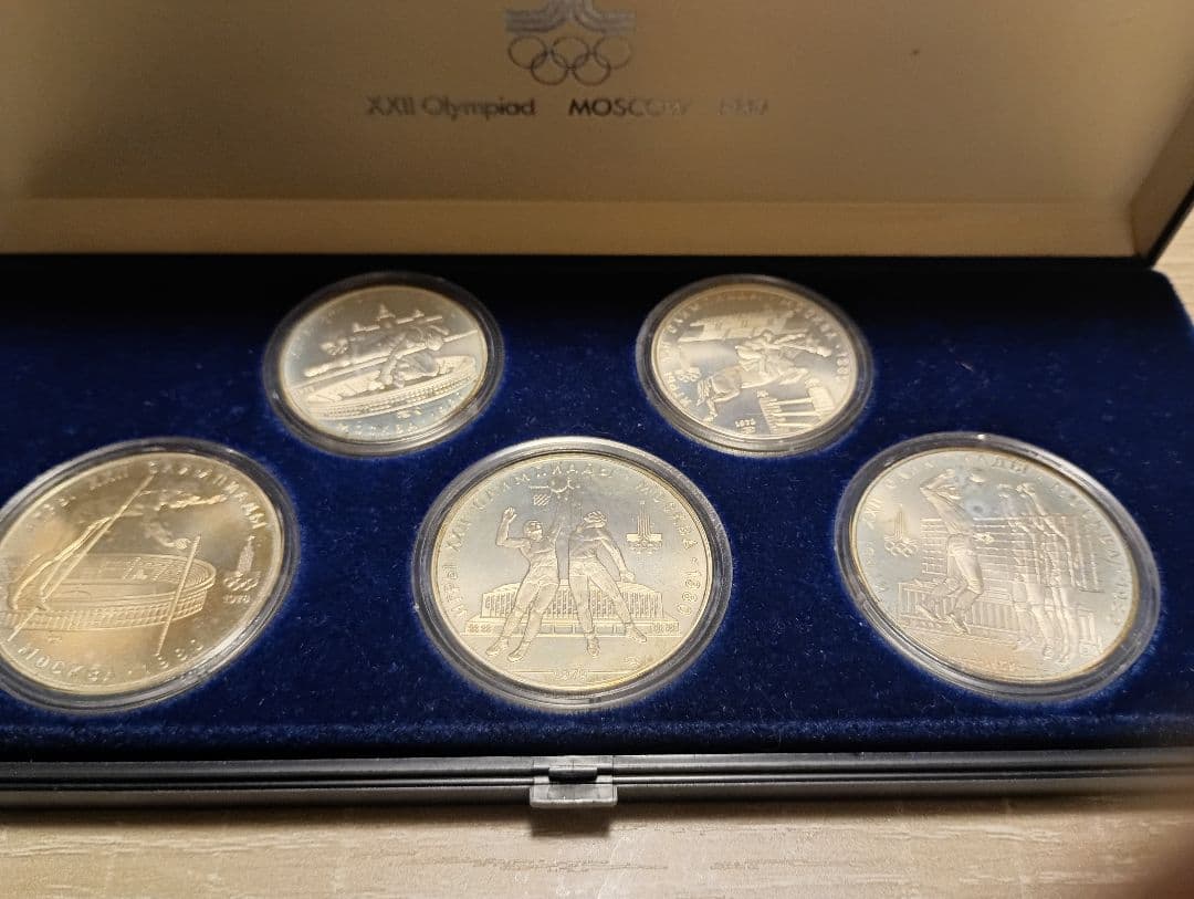 モスクワオリンピック銀貨 1979年 ソビエト連邦銀貨 10ルーブル モスクワオリンピックウェイト