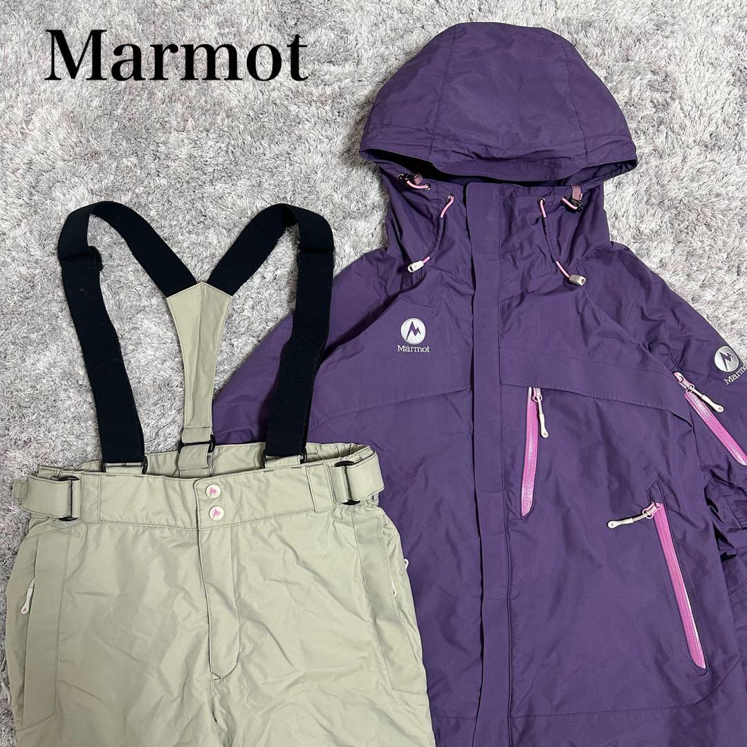 【超人気◎】Marmot　マーモット　スキーウェア　上下セット　完売モデル◎