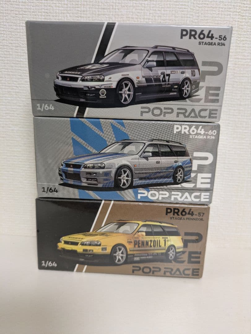 1/64 ステージア R34 ミニカー 3台セット