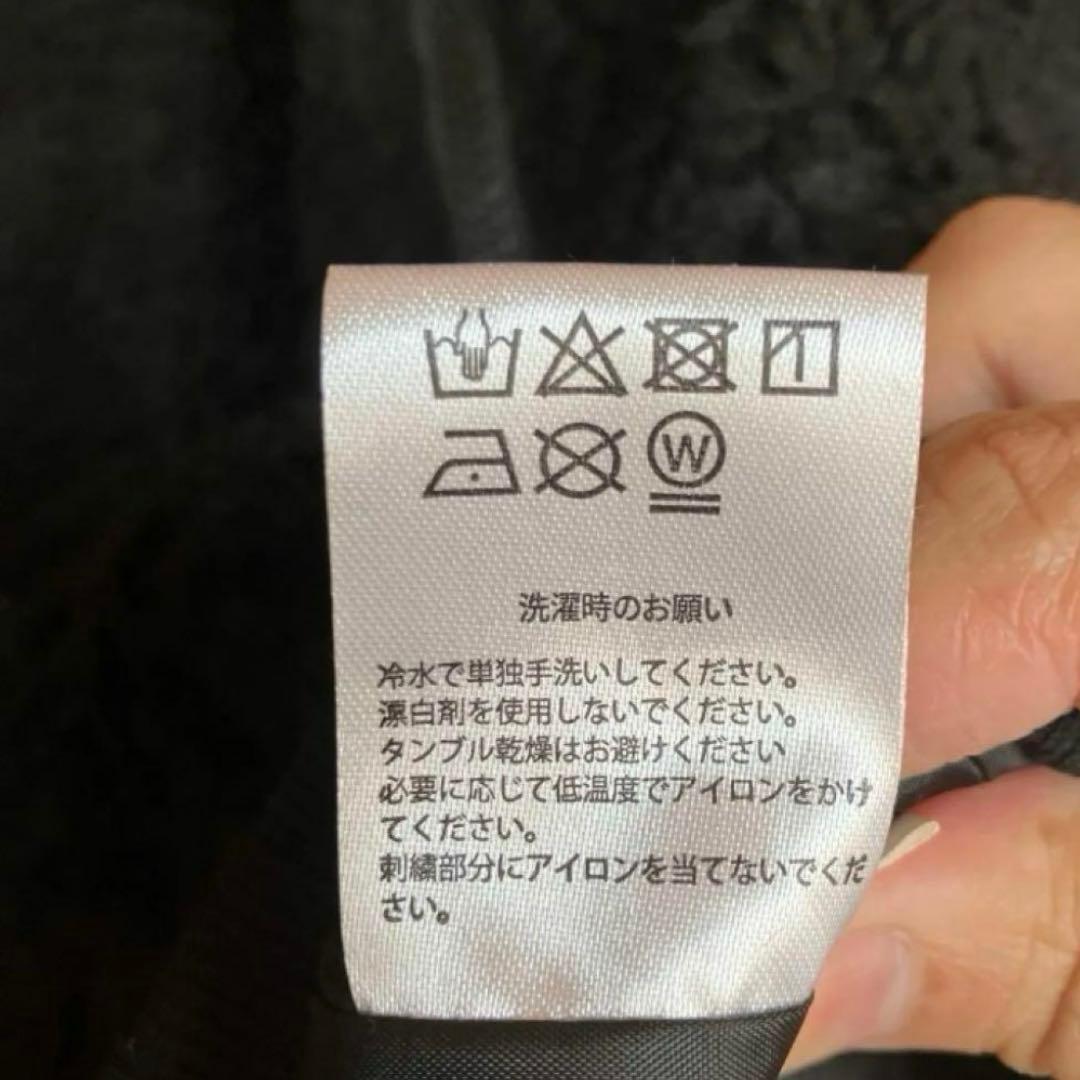 氣志團 公式フリースジャケット「學蘭不麗威甦」(NAGA) - メルカリ