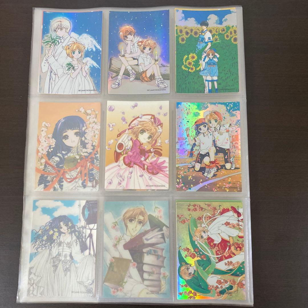 カードキャプターさくら クロウカード編 82枚 被りなし