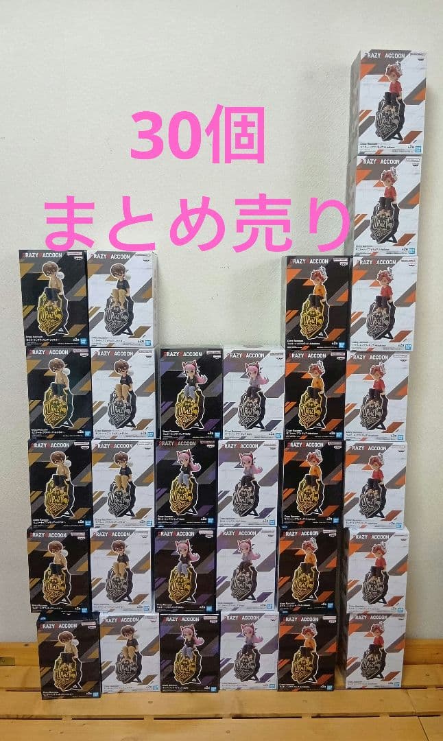 Crazy Raccoon フィギュア まとめ売り
