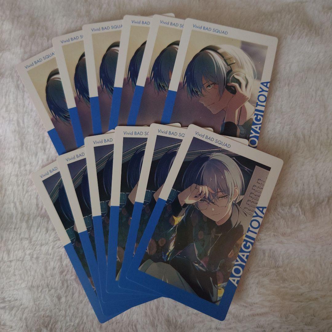 プロセカ エピカ 青柳冬弥 まとめ売り - メルカリ