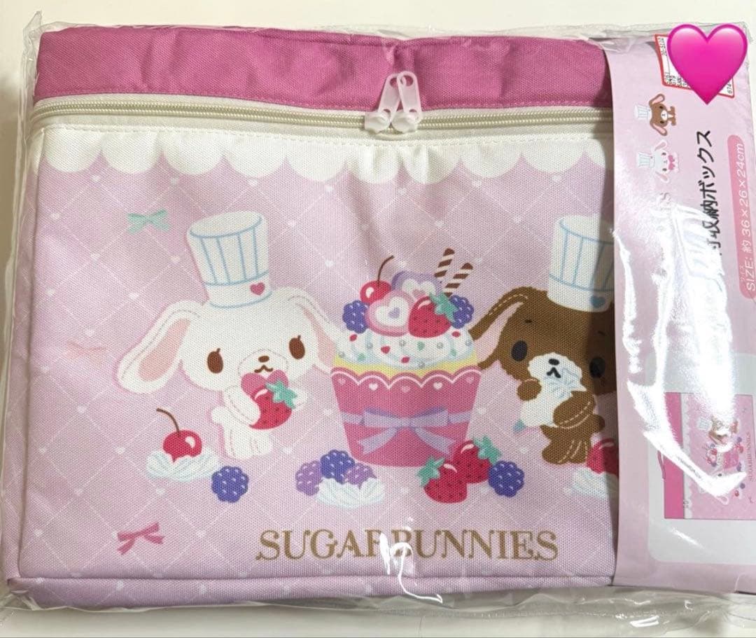 シュガーバニーズ シュガバニ 収納ボックス アベイル サンリオ - メルカリ