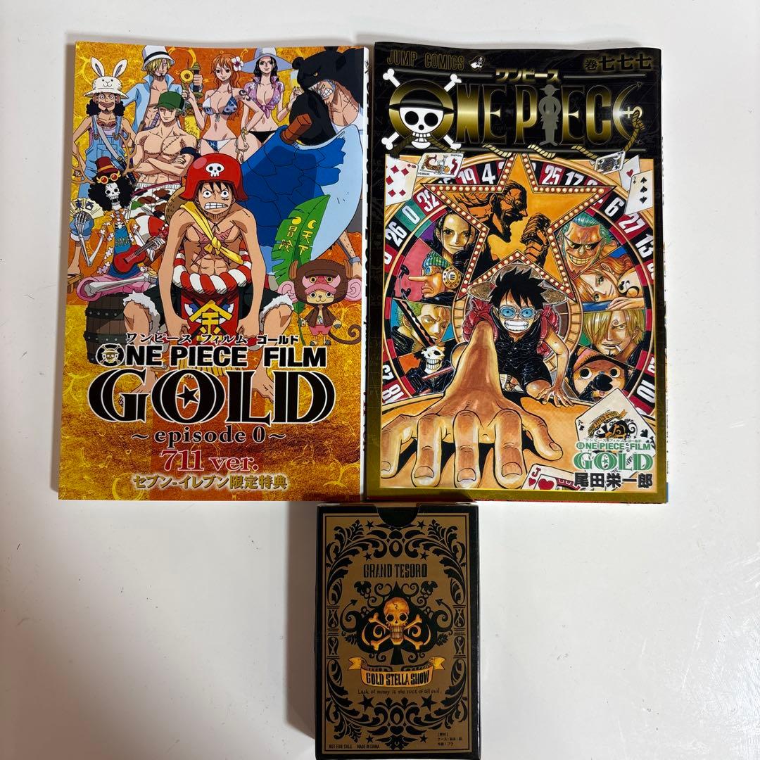 ONE PIECE FILM GOLD - episode 0 711 トランプ - メルカリ