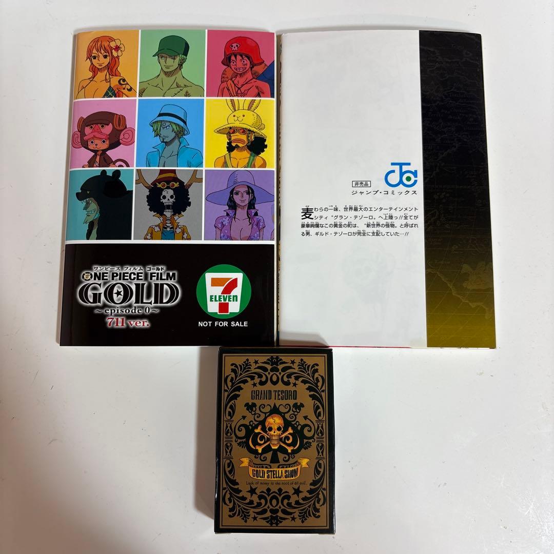 ONE PIECE FILM GOLD - episode 0 711 トランプ - メルカリ