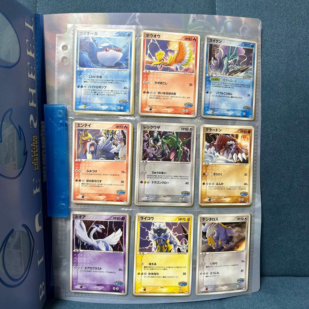 ポケパーク2005年限定 ポケモンカードプレミアムファイル - メルカリ