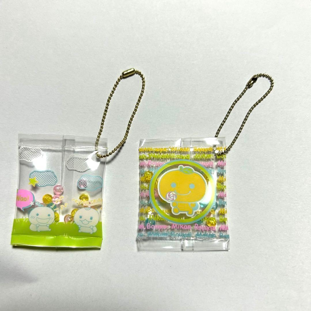 平成レトロ 当時物 みかんぼうや にゃんにゃんにゃんこ キーホルダー