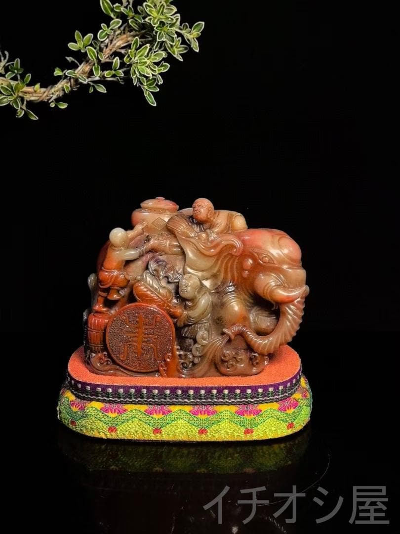 【鴻運当頭・童子送宝】印章・寿山石の置物・钝丁作款｜文房具｜印材｜細密彫｜案頭