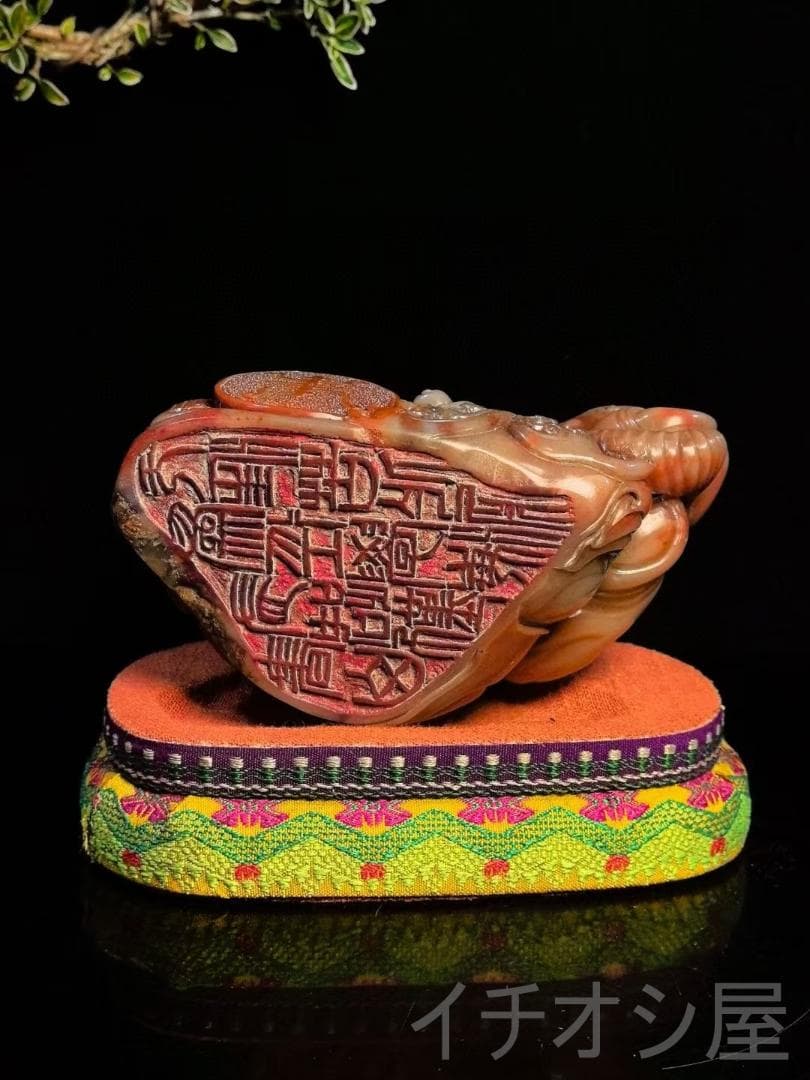 鴻運当頭・童子送宝】印章・寿山石の置物・钝丁作款｜文房具｜印材