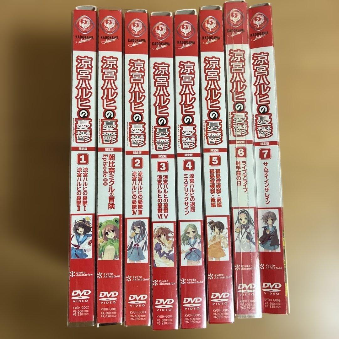 涼宮ハルヒの憂鬱 DVD 8巻セット - メルカリ