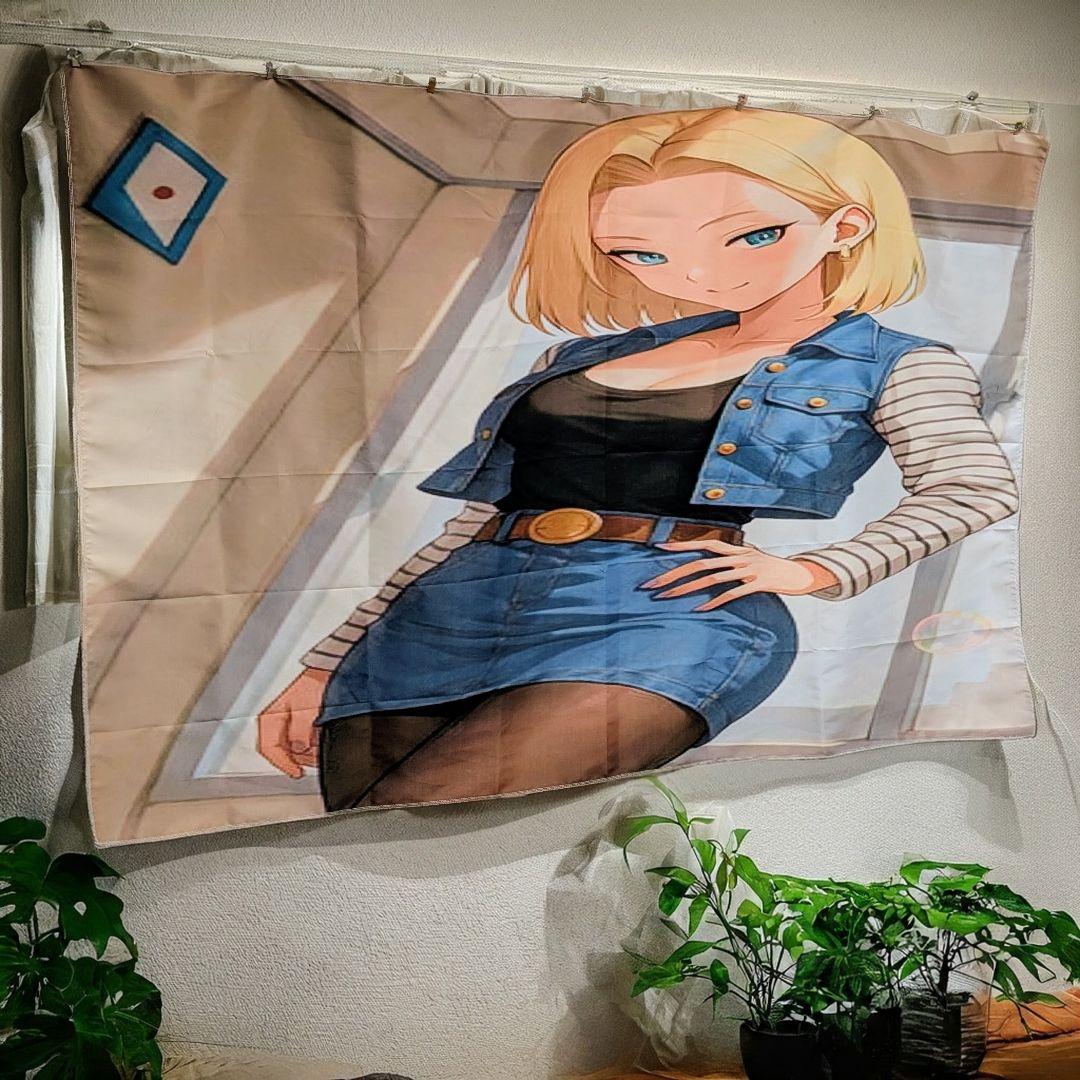 人造人間18号 タペストリー 大型 ドラゴンボール 18号 キャラクター