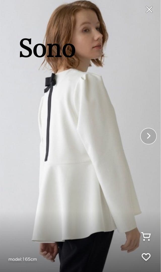 SONO Magical StretchバックリボンコンフォートPO カットソー