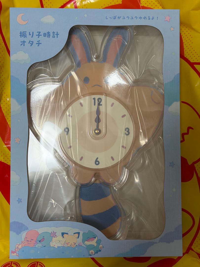 新品未開封】振り子時計 Little Daydream オタチ ポケモン - メルカリ