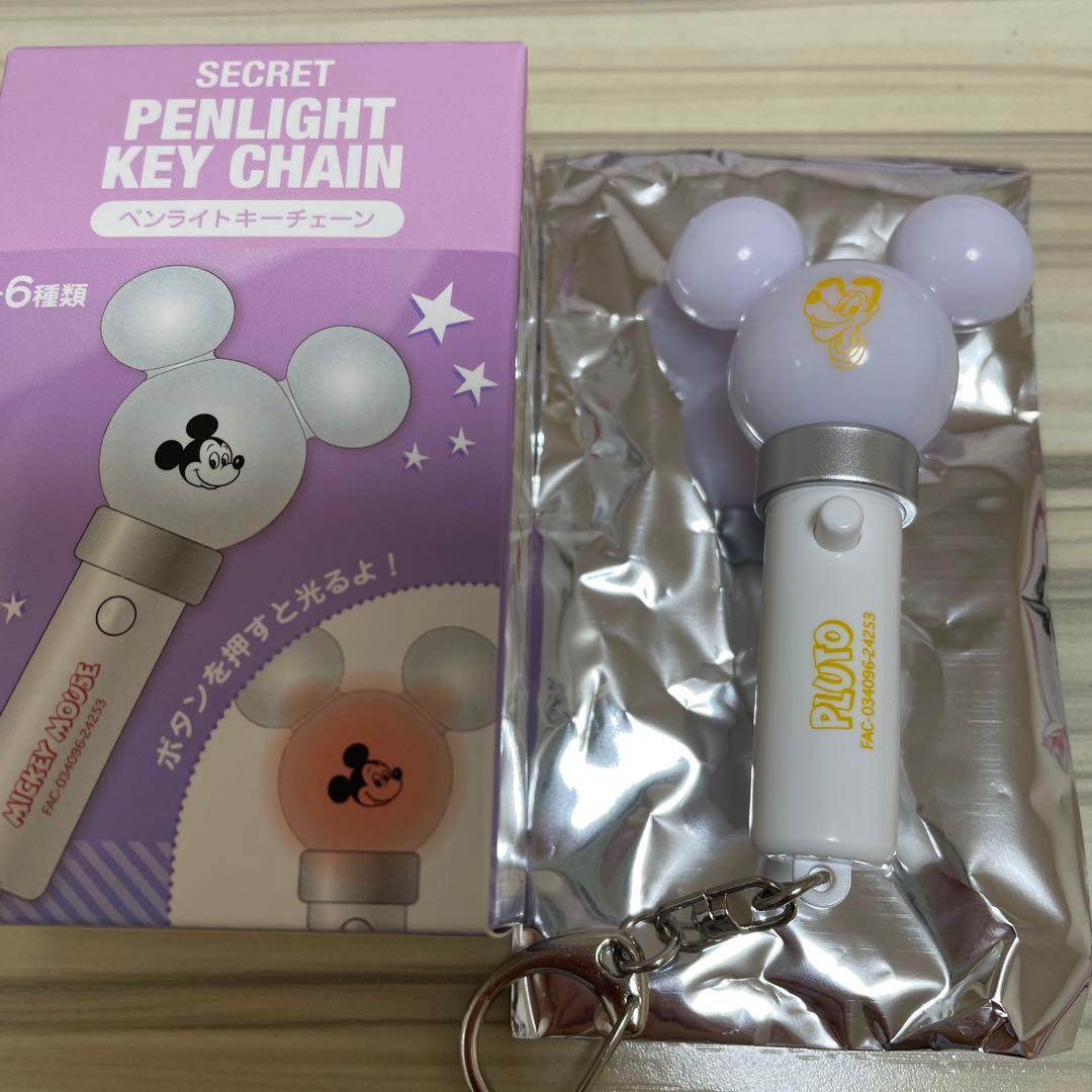 ディズニーストア シークレットペンライトキーチェーン プルート
