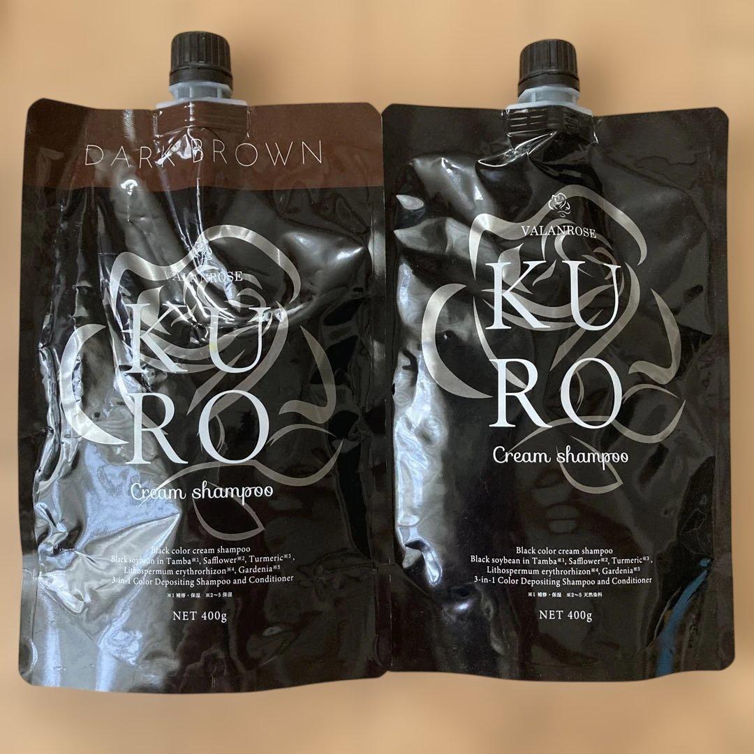 ÉCLAT ボタニカルカラーリングフォーム 15N 100g