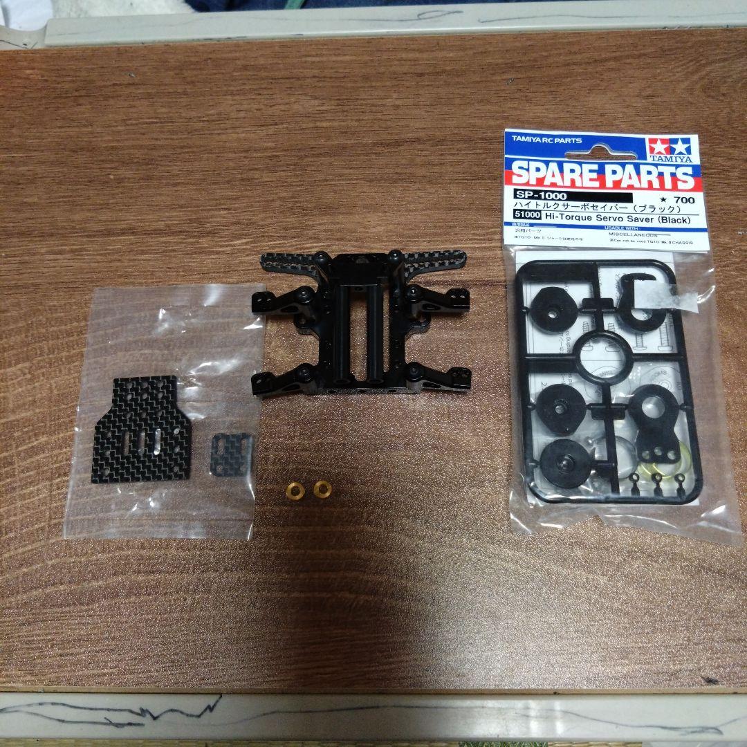 VX-DOCK ZEROフロントコアモジュール ブラック ハイトルクセイバー付 HOBBY BANK ～ホビーバンクは国内・海外ブランド、新製品から絶版品