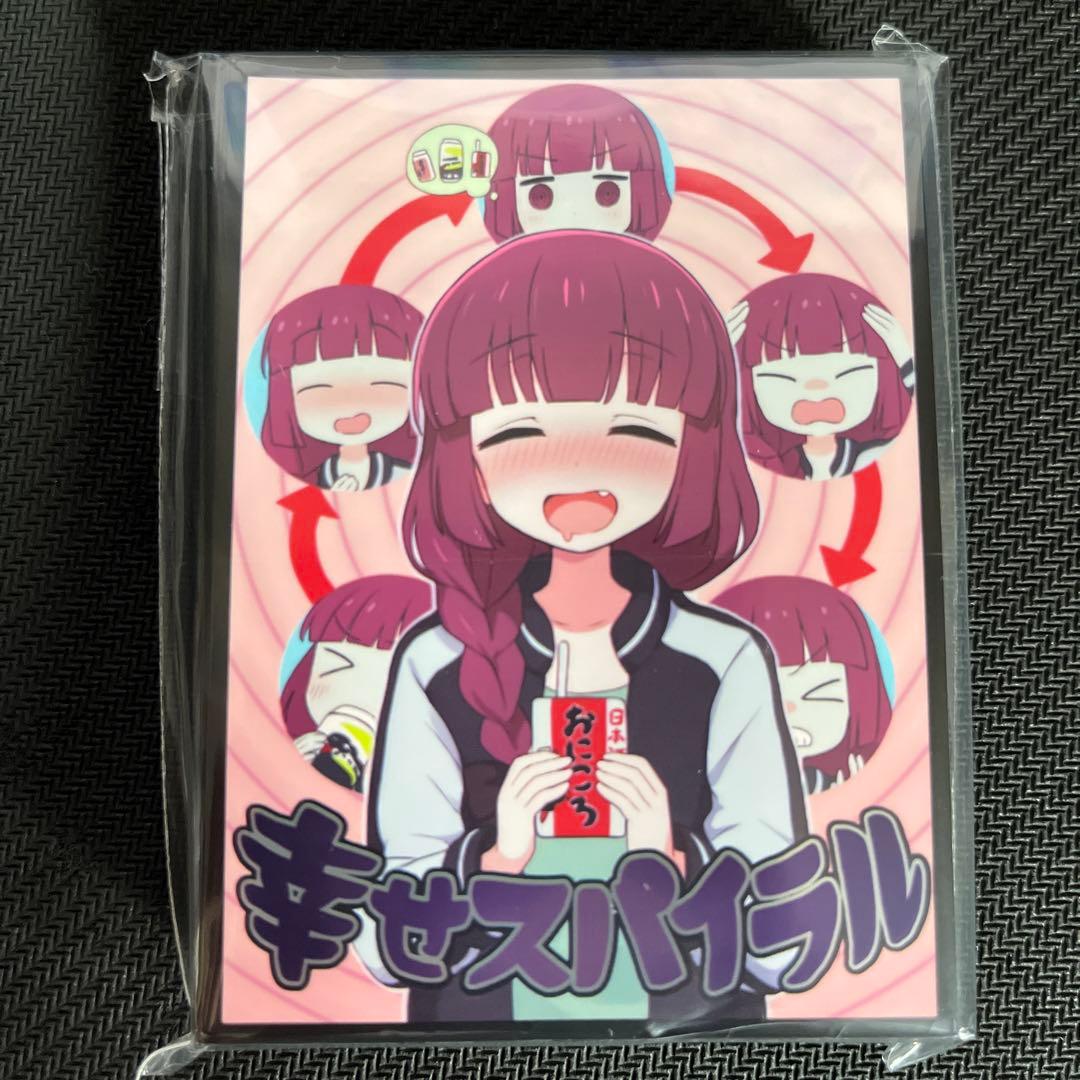 スリーブ】ぼっち・ざ・ろっく！ 廣井きくり 幸せスパイラル【未開封