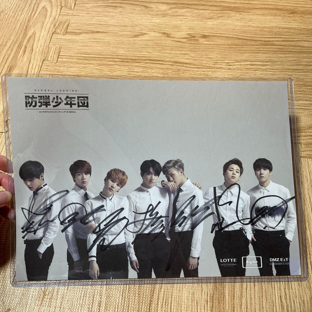 BTS バンタン　ロッテペンミ　直筆サイン　ロッテ　サイン