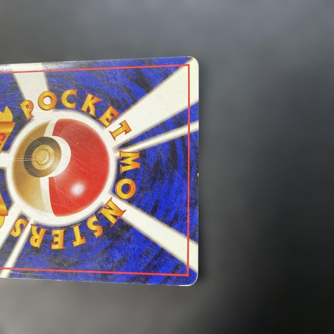 ポケモンカード旧裏 フリーザー ☆ 第3弾拡張パック 化石の秘密 3o