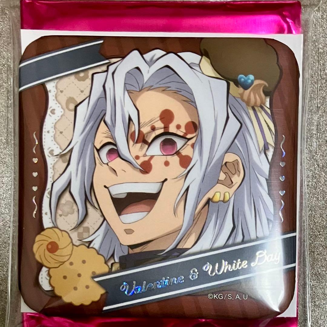 鬼滅の刃 バレンタイン＆ホワイトデー 2026 缶バッジ 宇髄天元 - メルカリ