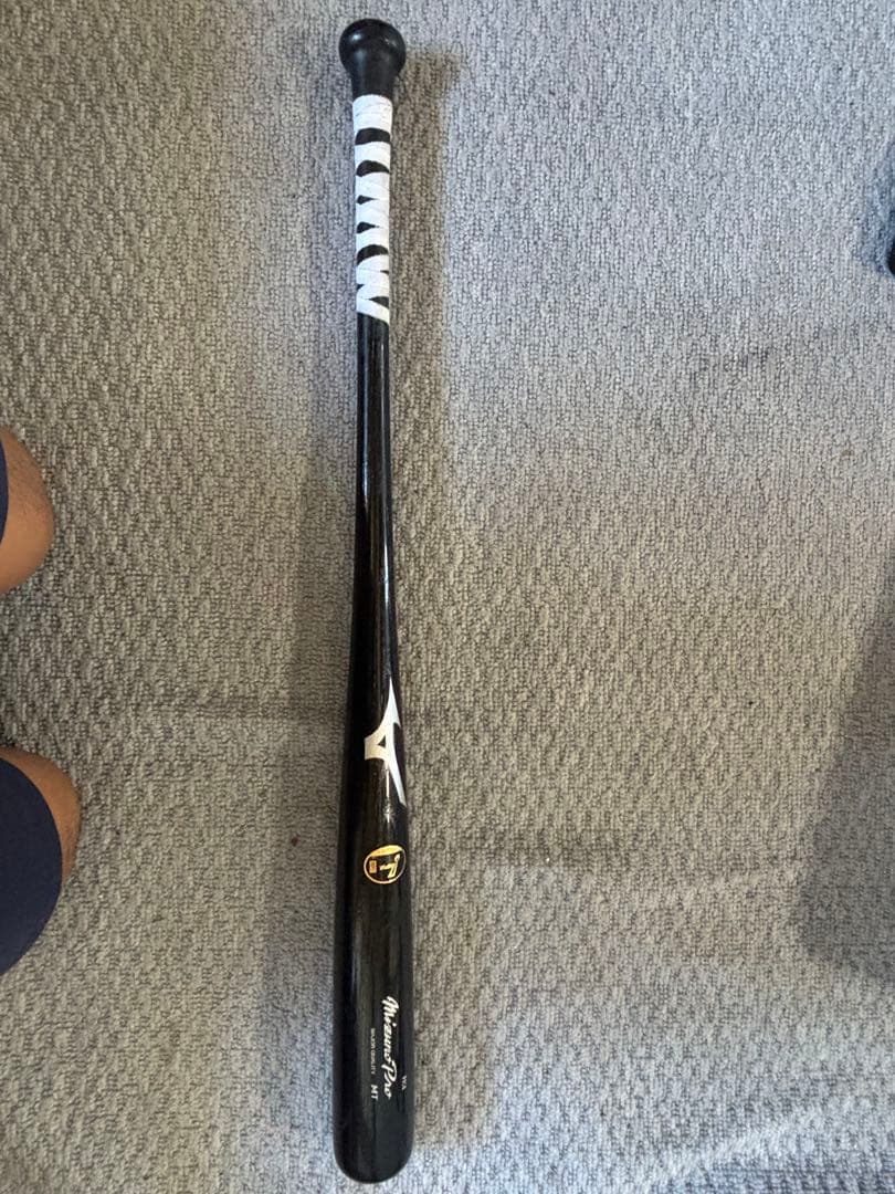 Mizuno Pro MT 硬式バット NPB使用 MIZUNO（ミズノ） 【名入れ刻印可】ミズノプロ ノックバット