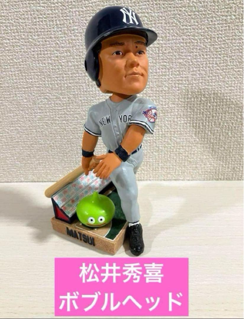【MBL】松井秀喜　ボブルヘッド