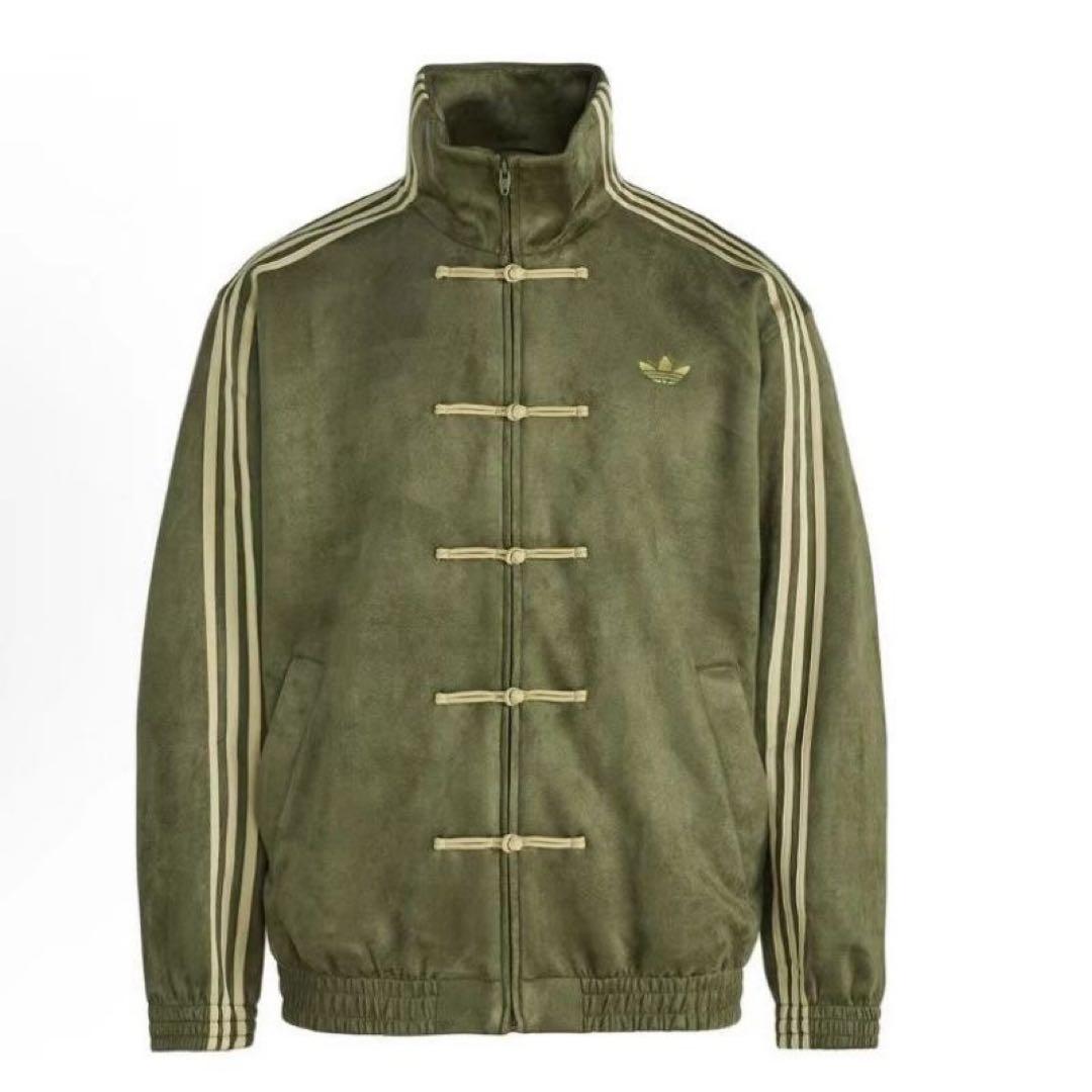 adidasアディダス 中国限定 蛇年トラックジャケット グーリンXL