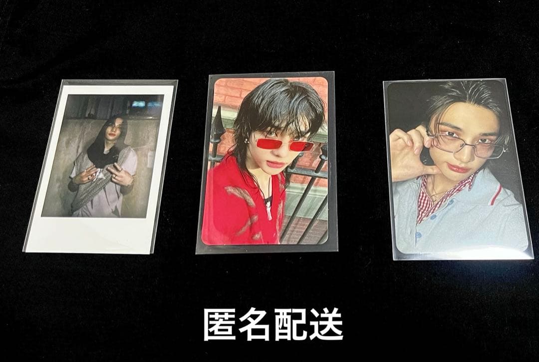 straykids ヒョンジン　ATE サウェ　soundwave ラキドロ