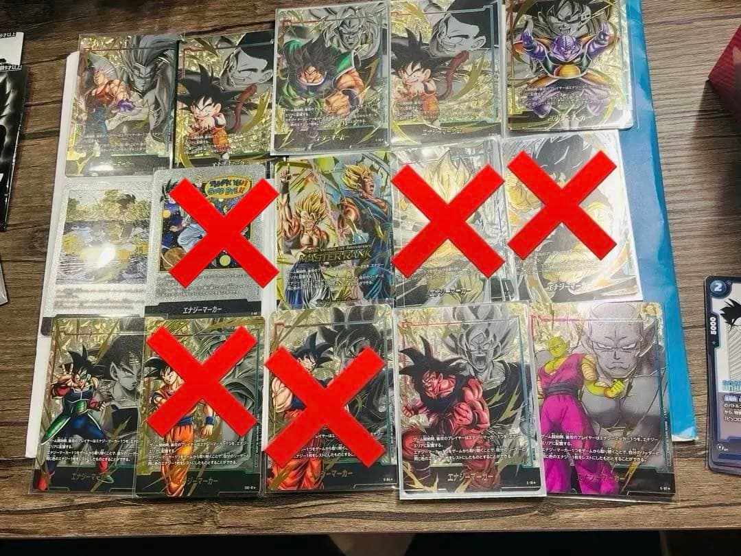 ヴァイス PIXAR KEEP YOUR EYES エイリアン PR＋